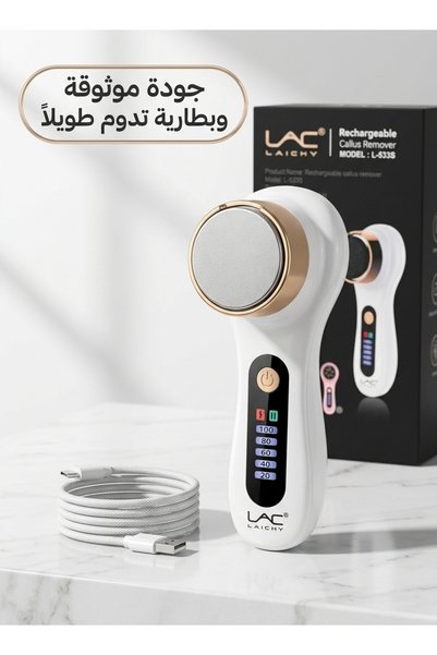 LAC مزيل الجلد الميت الكهربائي للقدمين، أداة باديكير قابلة لإعادة الشحن مع شا...