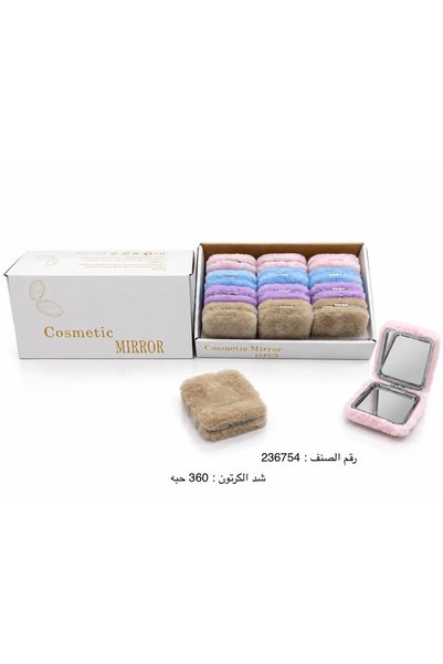 Generic Brand مراية مكياج جيب مربعة صغيرة - جلد فاخر نقشة LV - مرايتين - للشن...