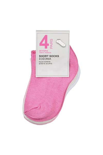DD SHOP Şosete Scurte pentru Copii Roz Fucsia Albe Ecru - 4 perechi - Monocrome, Imbracaminte Accesorii