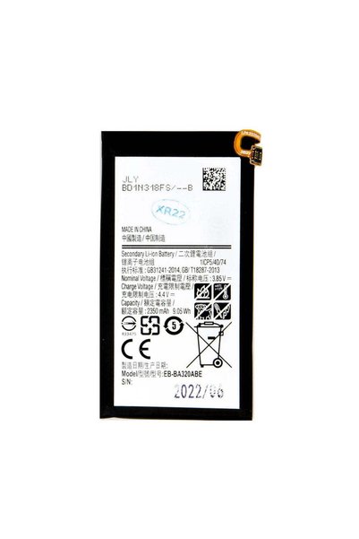 OEM Резервна батерия за Samsung Galaxy A3 2017 EB-BA320ABE - Стандартна