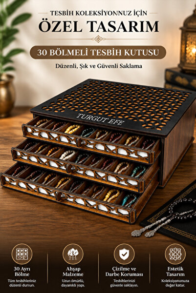 kutuTR Kişiye Özel Ahşap Tesbih Kutuları Tekli, 2, 3, 4 ve 5 Katlı Modeller Lazer Kesim Siyah Desenli Kapak (İnce Tesbihler İçin) TDS005