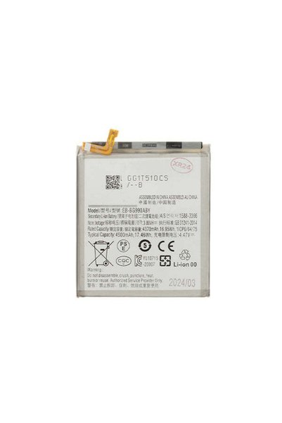 OEM Резервна батерия Samsung Galaxy S21 Fe Eb Bg990aby - Стандартна