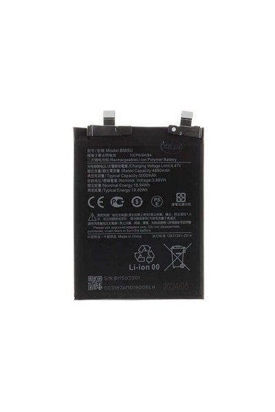 OEM Резервна батерия Xiaomi Redmi Note 13 Pro Plus 5G BM5U - Стандартна