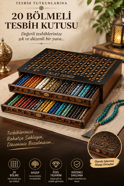 kutuTR Kişiye Özel Ahşap Tesbih Kutuları Tekli, 2, 3, 4 ve 5 Katlı Modeller Lazer Kesim Siyah Desenli Kapak (İnce Tesbihler İçin) TDS005