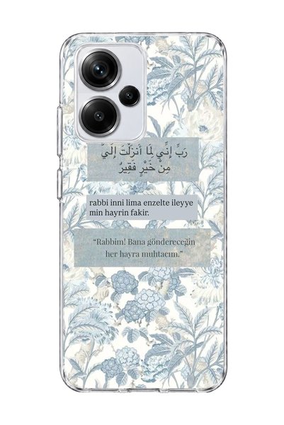 lelia حافظة هاتف شفافة متوافقة مع Redmi Note 13 Pro Plus 5G باللون الأزرق الف...