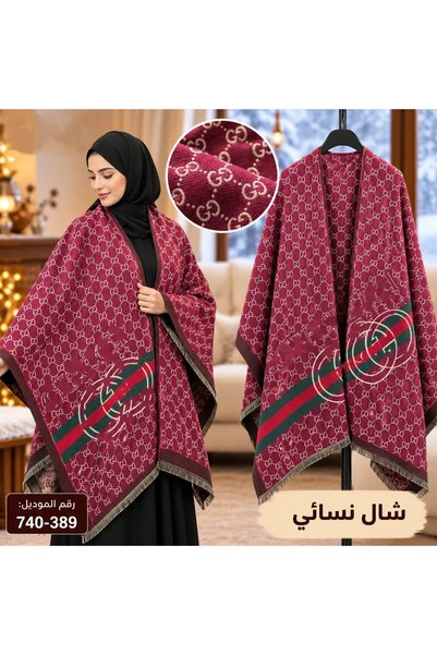 Generic Brand شال نسائي مفتوح بنقشة مونوغرام – عنابي