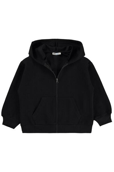 Civil Boys Striped Cardigan for 6-9 Years Old - Black