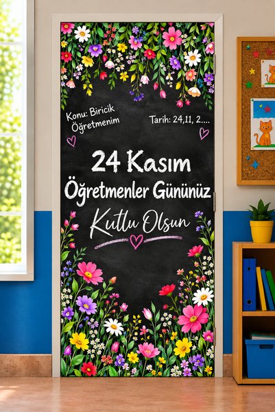 PROMISEBACKDROP2 Îmbrăcăminte pentru ușa sălii de clasă cu tematică școlară, ...