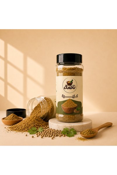 nataa spices كزبرة مطحونة