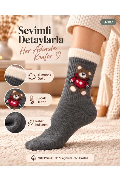 Genel Markalar Kadın Ayıcık Figürlü Pamuklu Yumoş Manşetli Soket Çorap