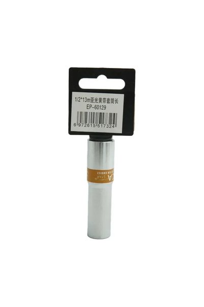 OEM Καρυδάκι μακρύ 13mm CRV εξάγωνο με καρέ υποδοχής 1/2″ Epica Star EP-60129