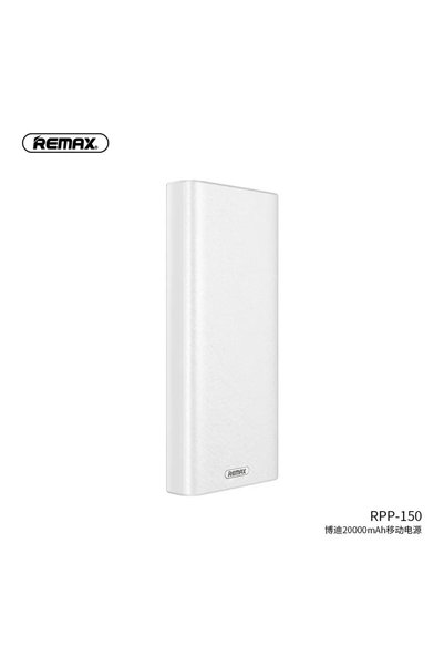 Remax POWER BANK 20000MAH 2X USB (RPP-150 λευκό)