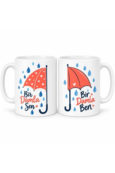 ASTRALTECH Rain Companion 2-Piece Porcelain Mug Set - Model 454