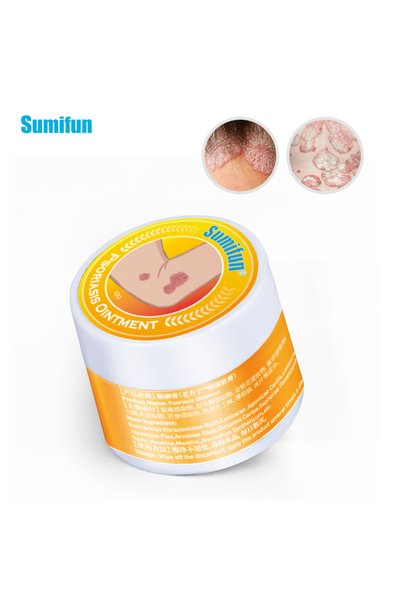 SUMIFUN Sumifan Cross-border Multi Platform Dropshipping, Direct From Factory To Foreign Trade, Stable Source For Skincare Cream