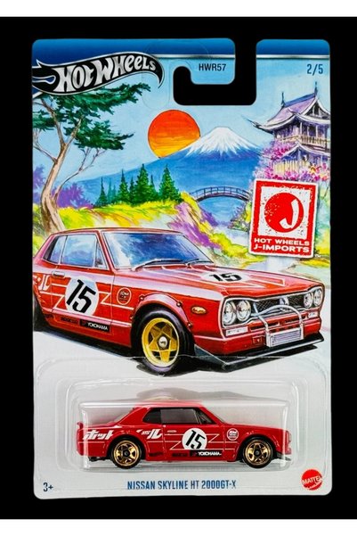 HOT WHEELS Nissan Skyline Ht 2000Gt-X Red J-Imports 2/5 Metal Model Car