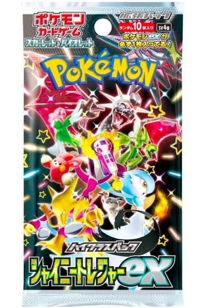 Pokémon Pokemon Card Game Japanese High Class Shiny Treasure SV4a Booster Pac...