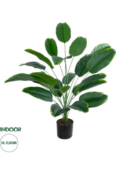 GloboStar® GloboStar Τεχνητό Διακοσμητικό Φυτό Νεαρό Μπανάνι (Δέντρο) Υψηλό 8...