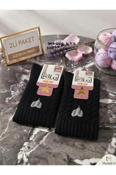 ArzaCollection 2-Pack Women's Socks - Glittery / Embossed Heart Detailed Fluf...