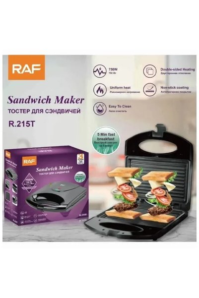 OEM Τοστιέρα - γκριλιέρα 750W R-215T μαύρο RAF