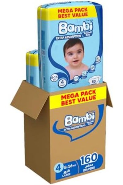 Sanita Bambi حفاضات أطفال، مقاس 4، 8-16 كجم، لطيفة على البشرة مع طبقة داخلية مضادة للحساسية، مقاومة للبلل 1