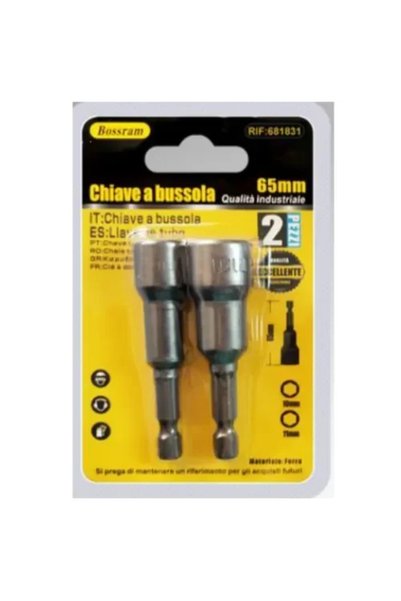 OEM Σετ μαγνητικά καρυδάκια 2 τεμάχια 10-11mm 65mm Bossram 681831