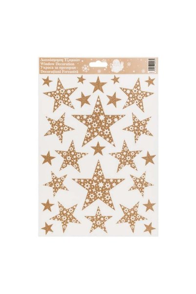 SHOPIENS Autocolante Geam Craciun Stele Glitter Bronz 20x27cm Decor Fereastra...