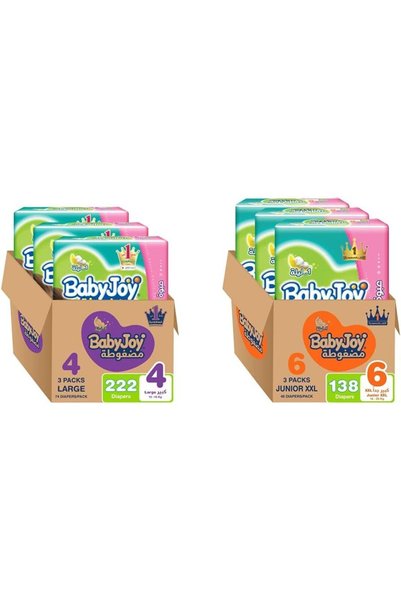 BabyJoy وسادة ألماسية مضغوطة، مقاس 4، كبيرة، 10-18 كجم، صندوق عملاق، 222 حفاض...