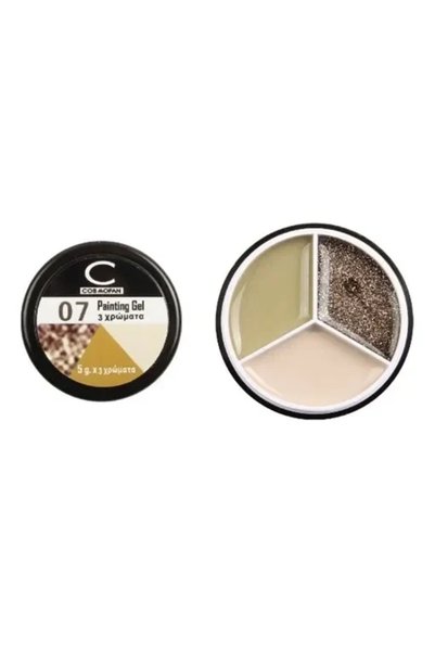 OEM Επαγγελματικό gel νυχιών με 3 χρώματα Cosmofan Painting Gel 5g no. 07 - 9...