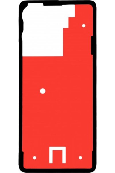 Motorola Αυτοκόλλητο Φύλλο Κάλυψης Μπαταρίας για Moto G86 Power - (5948C30670)