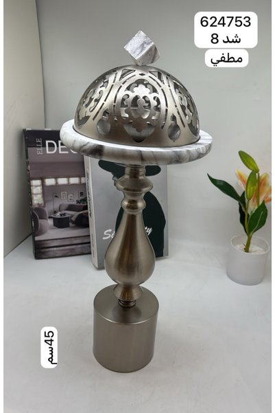 WAHJ ALMASAH Luxury Silver Censer Classic Design Elevated Matte Finish Incense Burner