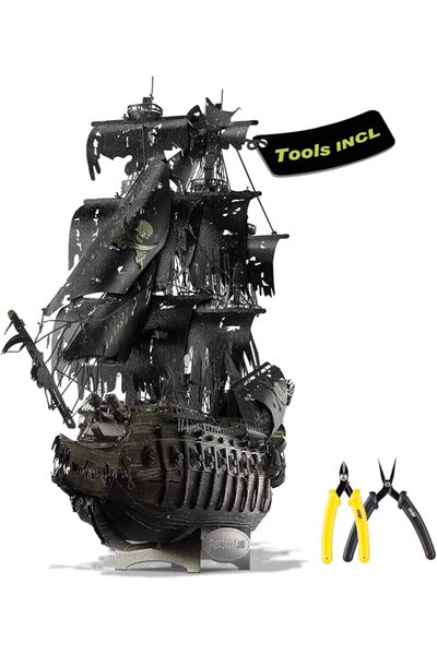 piececool بازل معدني 3D من بيسكول للجنسين، فولاذ مقاوم للصدأ بلون سي جوست، لل...