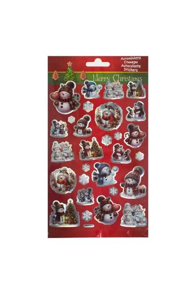 SHOPIENS Set Autocolante Craciun Holografice Om De Zapada Fulgi 28 Bucati Sho...