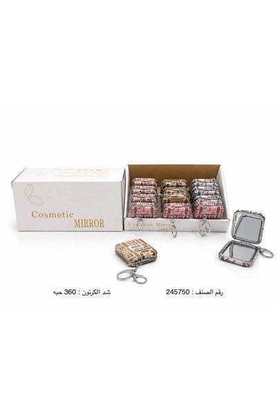 Generic Brand مرآة تجميل محمولة مع ميدالية مفاتيح جلدية مزخرفة - تصميم مزدوج ...