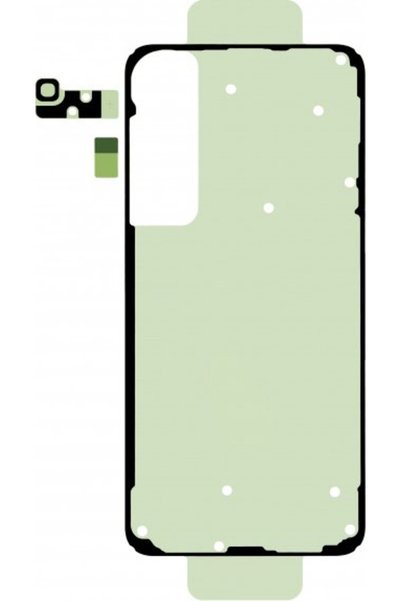 Samsung Κιτ Επισκευής Κάλυμμα Μπαταρίας Για Galaxy S25+ S936 - (GH82-36508A)
