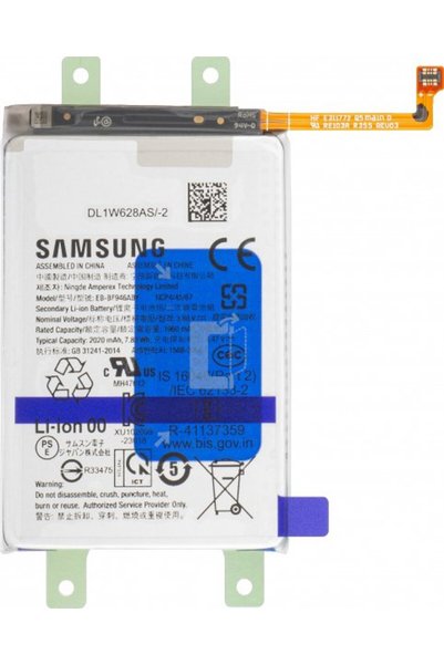 Samsung Μπαταρία EB-BF946ABY για Galaxy Z Fold5 F946 - (GH82-31847A)