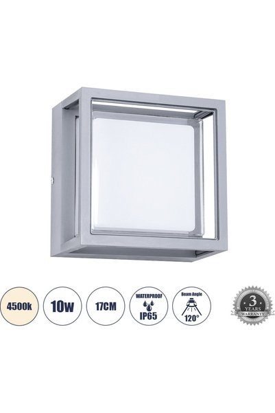 GloboStar® GloboStar Majestic Φωτιστικό Τοίχου/Απλίκα Εσωτερικού/Εξωτερικού Χ...