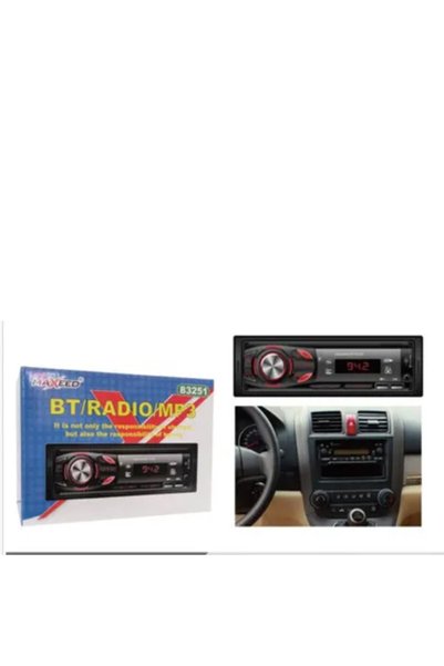 OEM Ηχοσύστημα αυτοκινήτου Mp3 Player Universal 32446