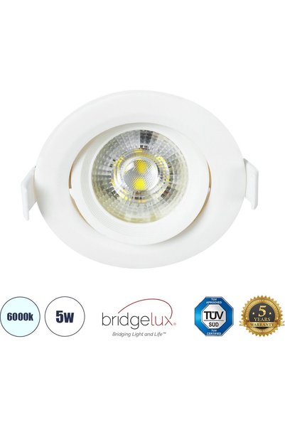GloboStar® GloboStar DE VALERA Εντοιχιζόμενο LED Κινούμενο Σποτ Φωτιστικό 5W ...