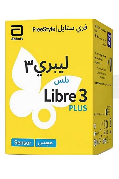 Abbott Freestyle 3 Plus Sensor, the Latest Sensor Technology, 15 Days Continu...