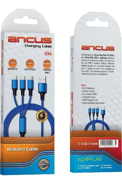 Ancus Καλώδιο φόρτισης USB 3-σε-1 Micro-USB, USB-C, Lightning 2.0A με πλεκτό ...