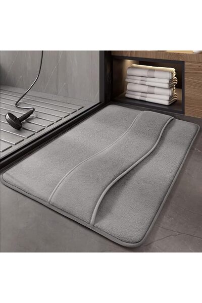 Elvora Memory Foam Bath Mat, Absorbent Non Slip Bathroom Rug, 50 x 80 cm (beige)