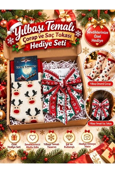 deryora Yılbaşı Temalı Özel Hediye Seti Noel Desenli Çorap ve Şık Saç Tokası ...