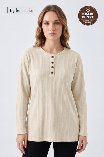 Eşiler Triko Women's Winter Twisted Patterned 4-Button Knitwear Look Mother's...