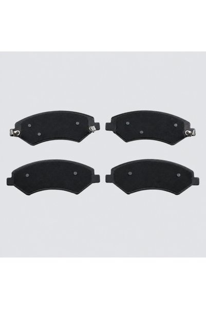 Jetour Front Ceramic Brake Pads X90