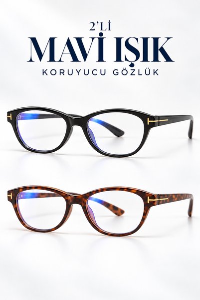 Zzla TOMİS 2li Cat Eye Set Leopar Siyah Mavi Işık Koruyucu Kadın Gözlük Camla...