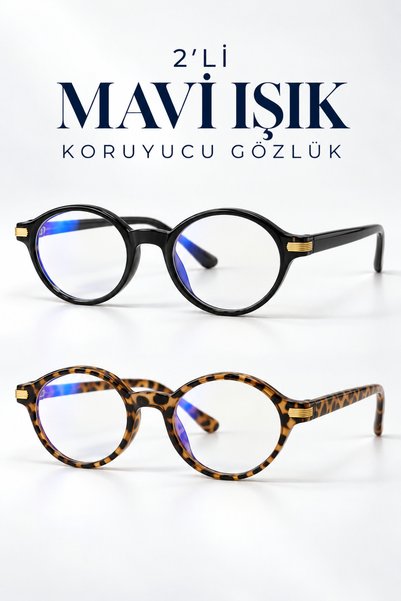 Zzla CARTİLA 2li Set Leopar Siyah Mavi Işık Koruyucu Kadın Gözlük Camlar Deği...