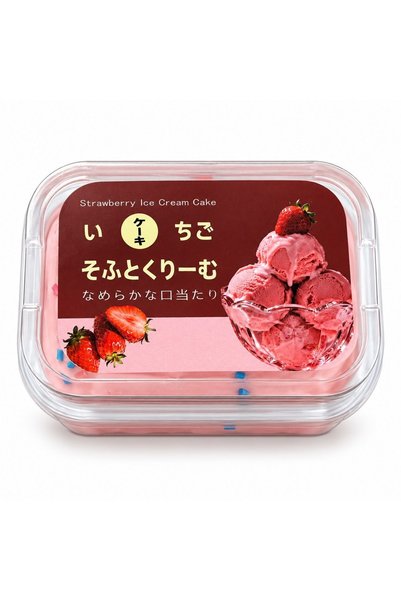 Generic Jucărie senzorială squishy, tort de desert, în cutie, cu design de că...