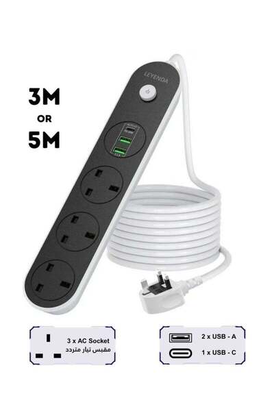 Arabest Compact Power Station for Home, Office, and Desktop