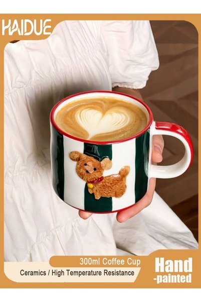 Haidue Cute Embossed Puppy Mug Dark Green and White striped Striped Healing B...