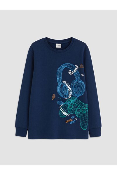 LC Waikiki Quality Pieces from Çelebi Store Printed Boy's Pajama Set